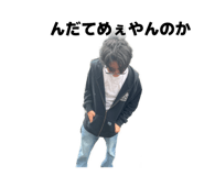 858756596