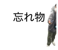 858756597