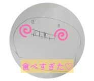 858756751