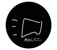 858756803