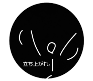 858756807