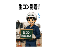 858757396