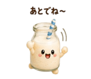 858757600