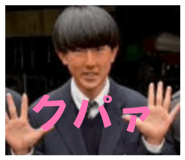 858758019