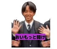 858758045