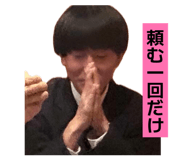 858758047