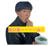 858758050