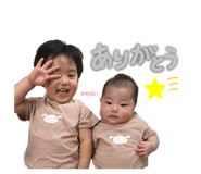 858758800
