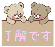 858758837