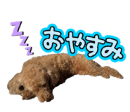 858758915