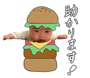 858758940