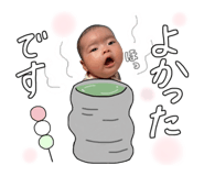 858758942