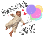 858758949