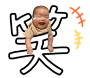 858758967