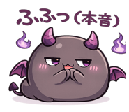 858759520