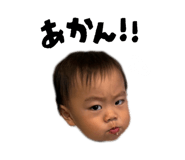 858759723