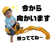 858759751