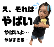 858759772