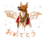 858759799