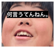 858759899