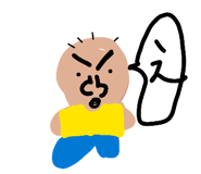 858759921