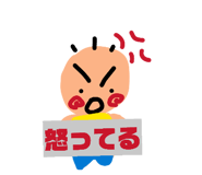 858759923