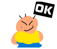 858759925