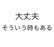 858760002