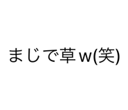 858760004