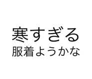 858760007