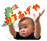 858760358