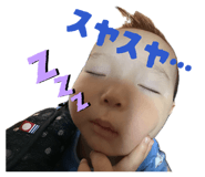 858760363