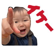 858760366