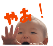 858760369