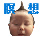 858760371