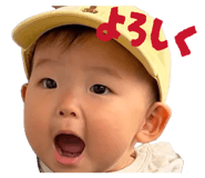 858760374