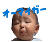 858760375