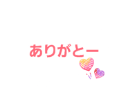 858760428