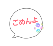 858760429