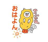 858760432