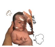 858761178
