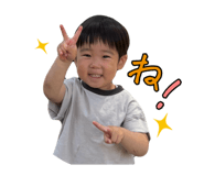 858761211