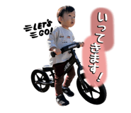 858761213