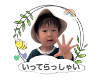 858761214