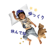 858761231