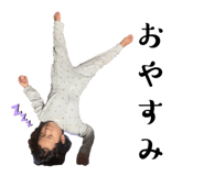 858761250