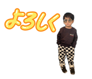 858761255