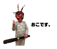858761281