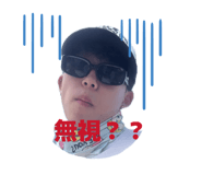 858761311