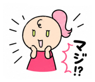 858761483